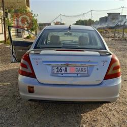 شيري A5